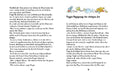 9783789133114 - Sample content