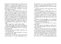 9783789141270 - Sample content