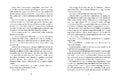 9783789141300 - Sample content