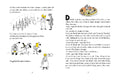 9783789142215 - Sample content