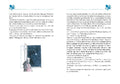 9783789142499 - Sample content