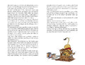 9783789142574 - Sample content