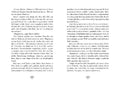 9783789146244 - Sample content