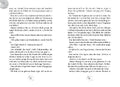 9783789147470 - Sample content