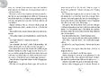 9783789147470 - Sample content