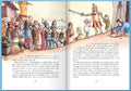9783789185304 - Sample content
