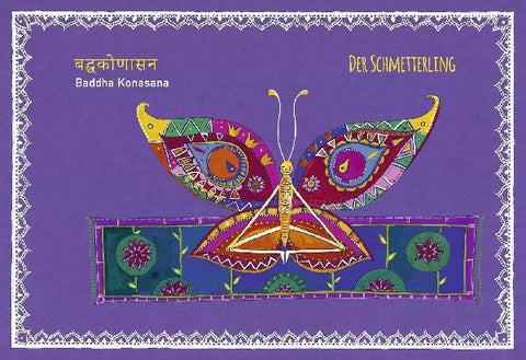 9783791372747 - Sample content