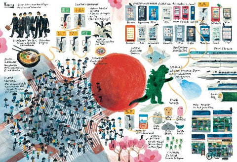 9783791373447 - Sample content