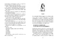 9783791501024 - Sample content