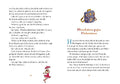 9783791501079 - Sample content