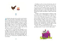 9783791501086 - Sample content