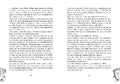 9783791504711 - Sample content