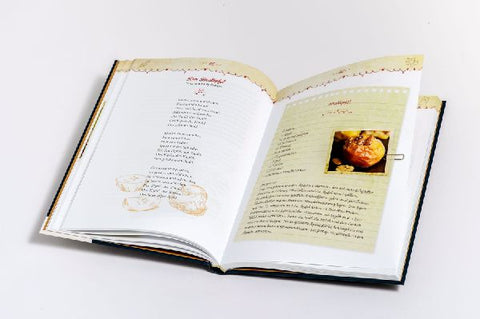 9783809449034 - Sample content