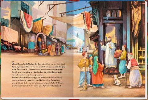 9783815728451 - Sample content