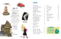 9783831033867 - Sample content