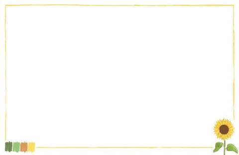 9783831043767 - Sample content