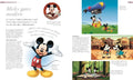 9783831045907 - Sample content