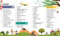 9783831046904 - Sample content