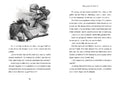 9783831047871 - Sample content