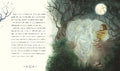 9783831048847 - Sample content