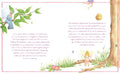 9783831050192 - Sample content