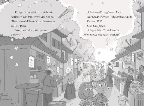 9783831051212 - Sample content