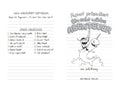 9783833906374 - Sample content