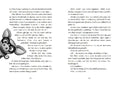9783833907487 - Sample content
