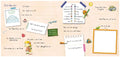 9783833907616 - Sample content