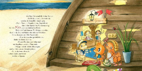 9783833907661 - Sample content