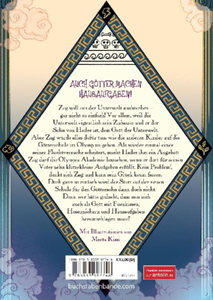 9783833907746 - Sample content