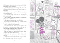 9783833908590 - Sample content
