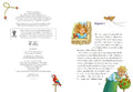 9783833909122 - Sample content