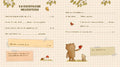 9783833909405 - Sample content