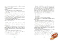9783833909757 - Sample content