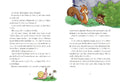 9783833909931 - Sample content