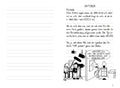 9783833936524 - Sample content