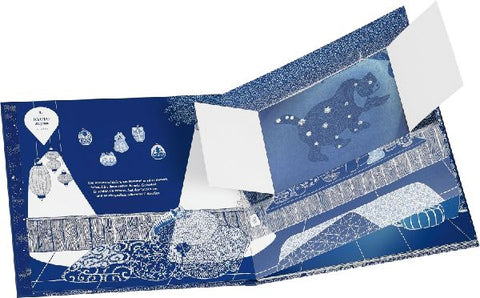 9783836962070 - Sample content