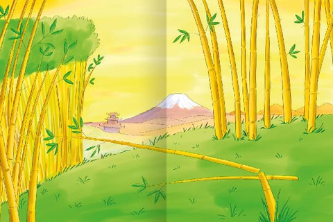 9783845829050 - Sample content