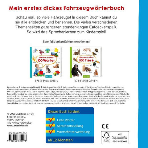 9783845834993 - Back cover