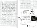 9783845839349 - Sample content