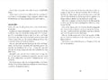 9783845846064 - Sample content