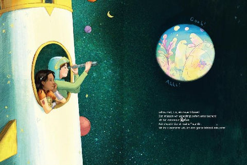 9783845848778 - Sample content