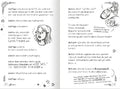 9783845856186 - Sample content