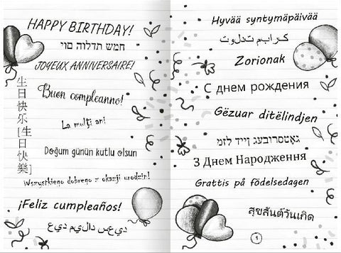 9783845857039 - Sample content