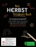 9783845859897 - Back cover