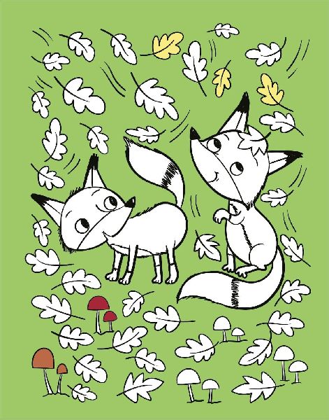 9783845862538 - Sample content