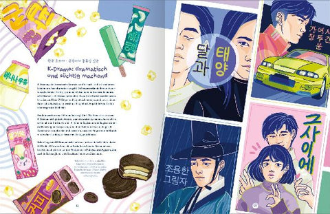 9783845862569 - Sample content