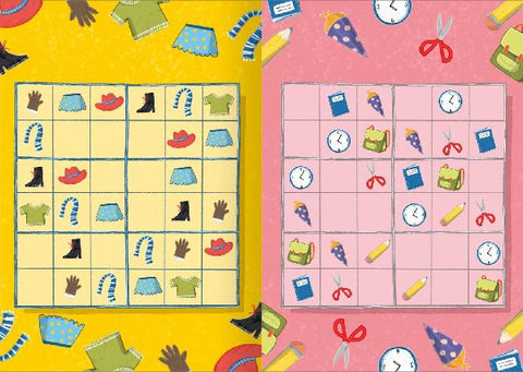 9783845865386 - Sample content