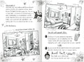 9783845868103 - Sample content